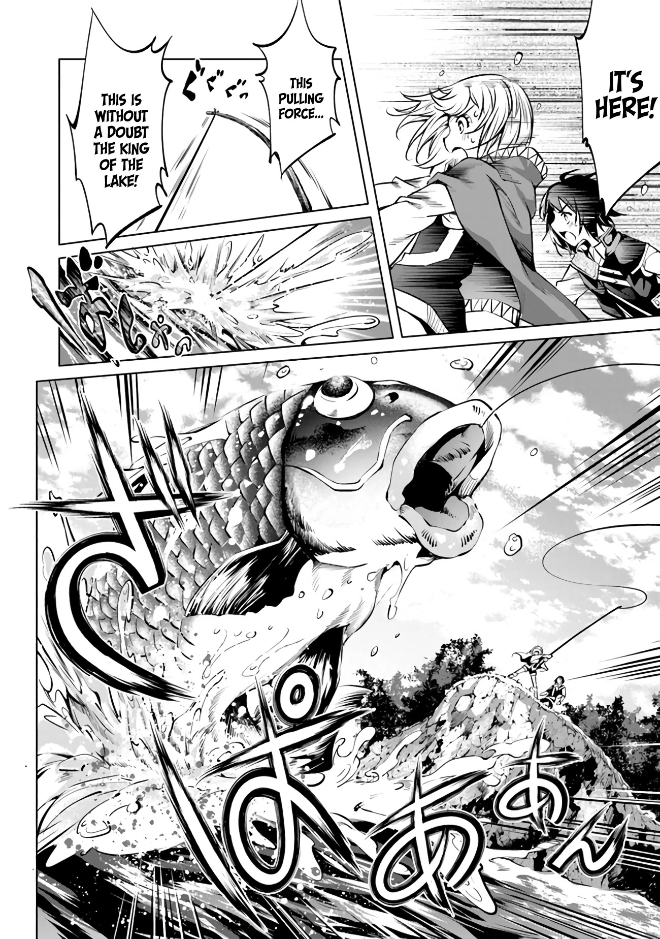 Kamigami ni Sodaterare Shimo no, Saikyou to Naru chapter 9 page 14