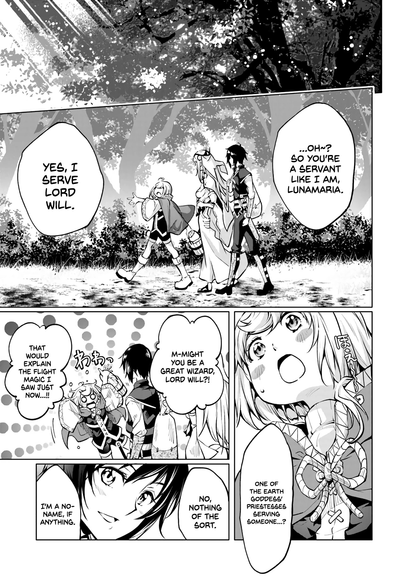 Kamigami ni Sodaterare Shimo no, Saikyou to Naru chapter 9 page 21