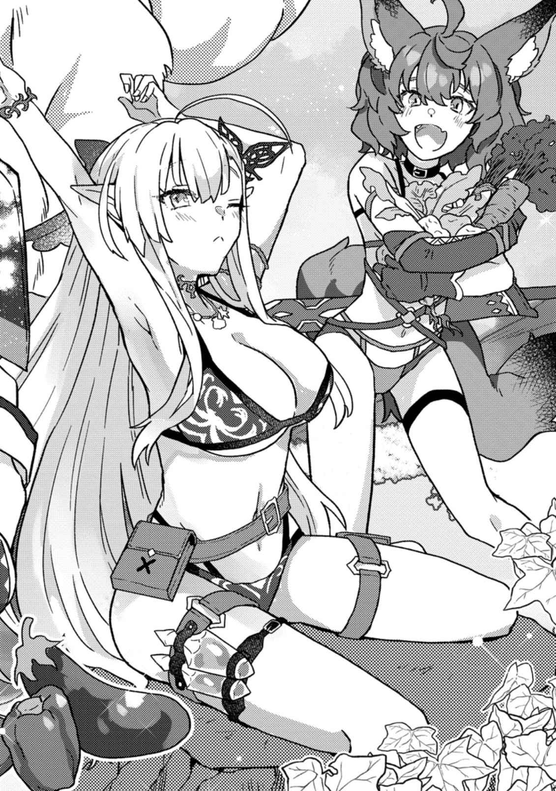 Kamigami no Kago de Seisan Kakumei chapter 1.1 page 5