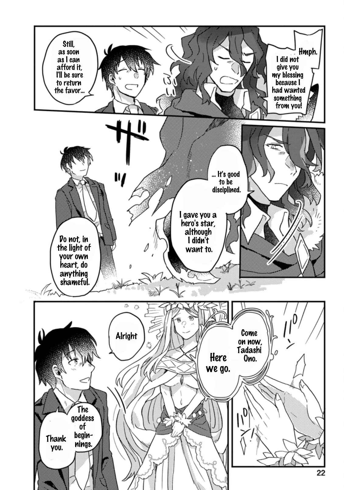 Kamigami no Kago de Seisan Kakumei chapter 1.2 page 10