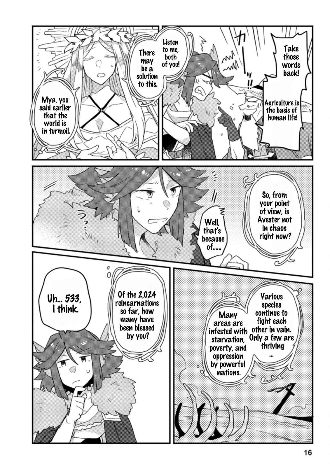 Kamigami no Kago de Seisan Kakumei chapter 1.2 page 4