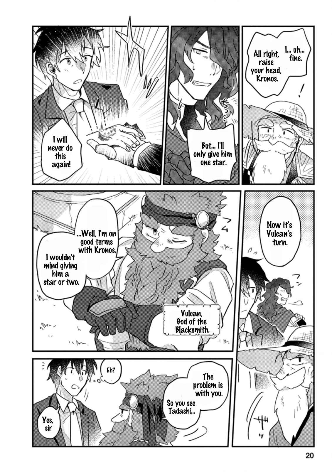 Kamigami no Kago de Seisan Kakumei chapter 1.2 page 8