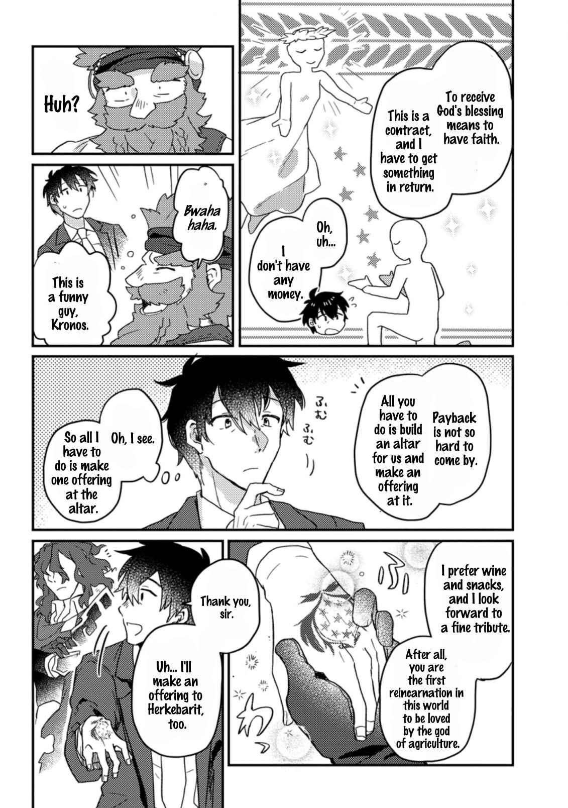 Kamigami no Kago de Seisan Kakumei chapter 1.2 page 9