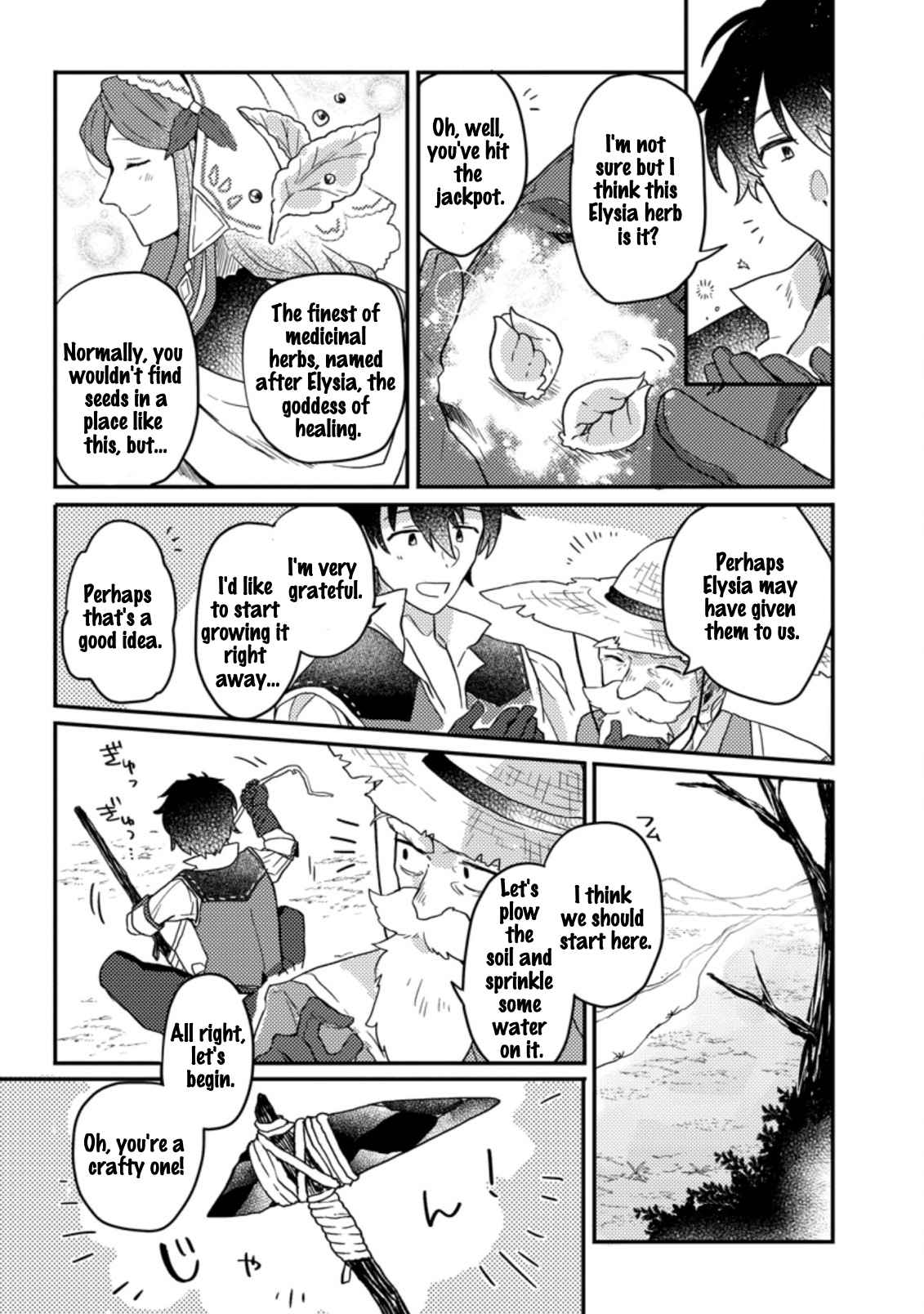 Kamigami no Kago de Seisan Kakumei chapter 1.3 page 10