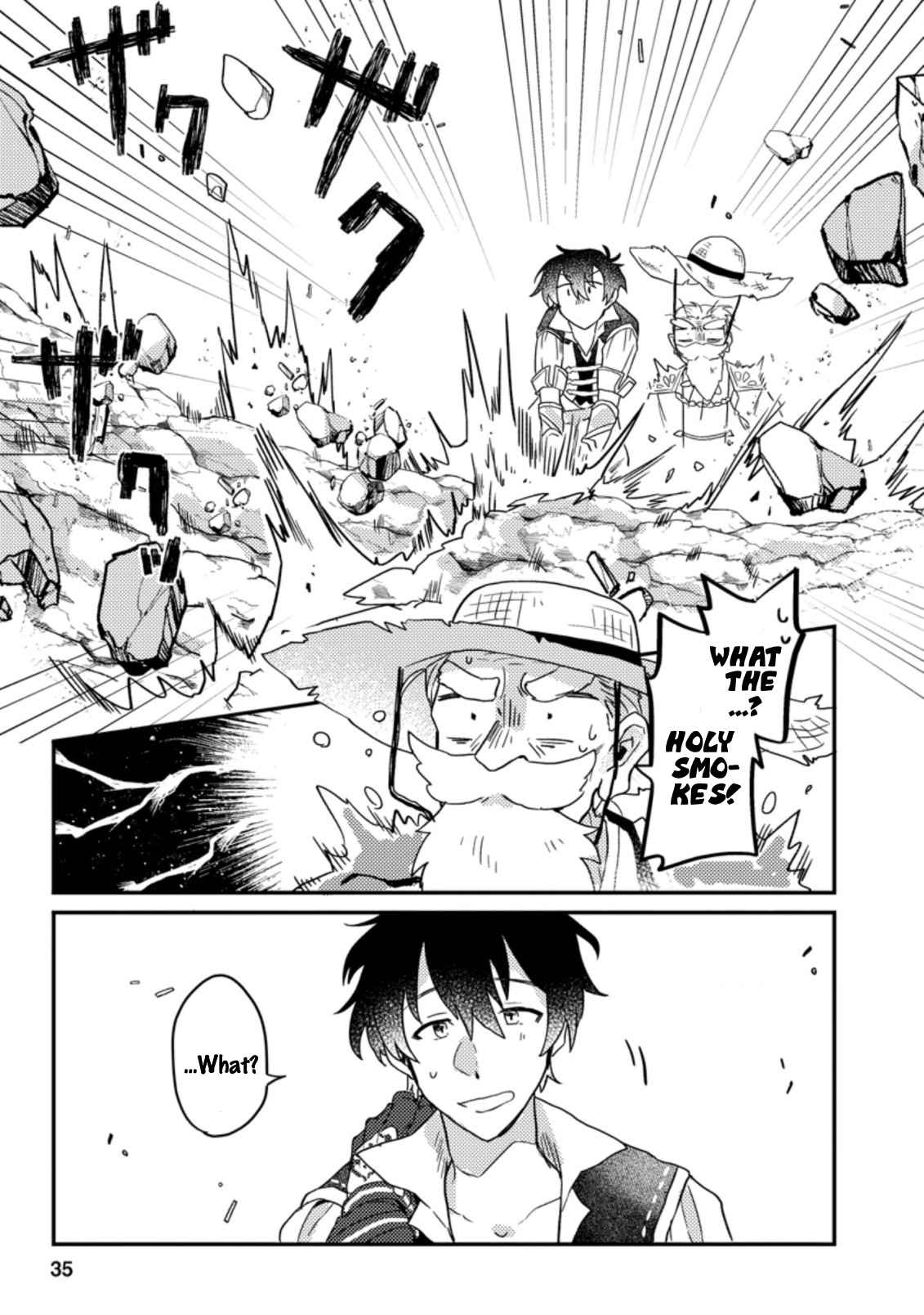 Kamigami no Kago de Seisan Kakumei chapter 1.3 page 12