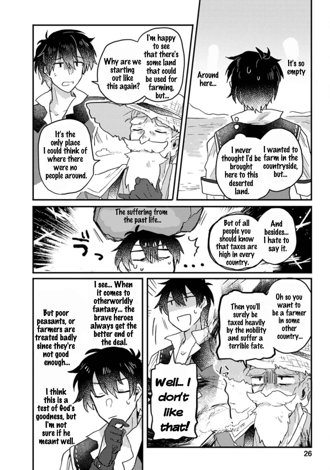 Kamigami no Kago de Seisan Kakumei chapter 1.3 page 3