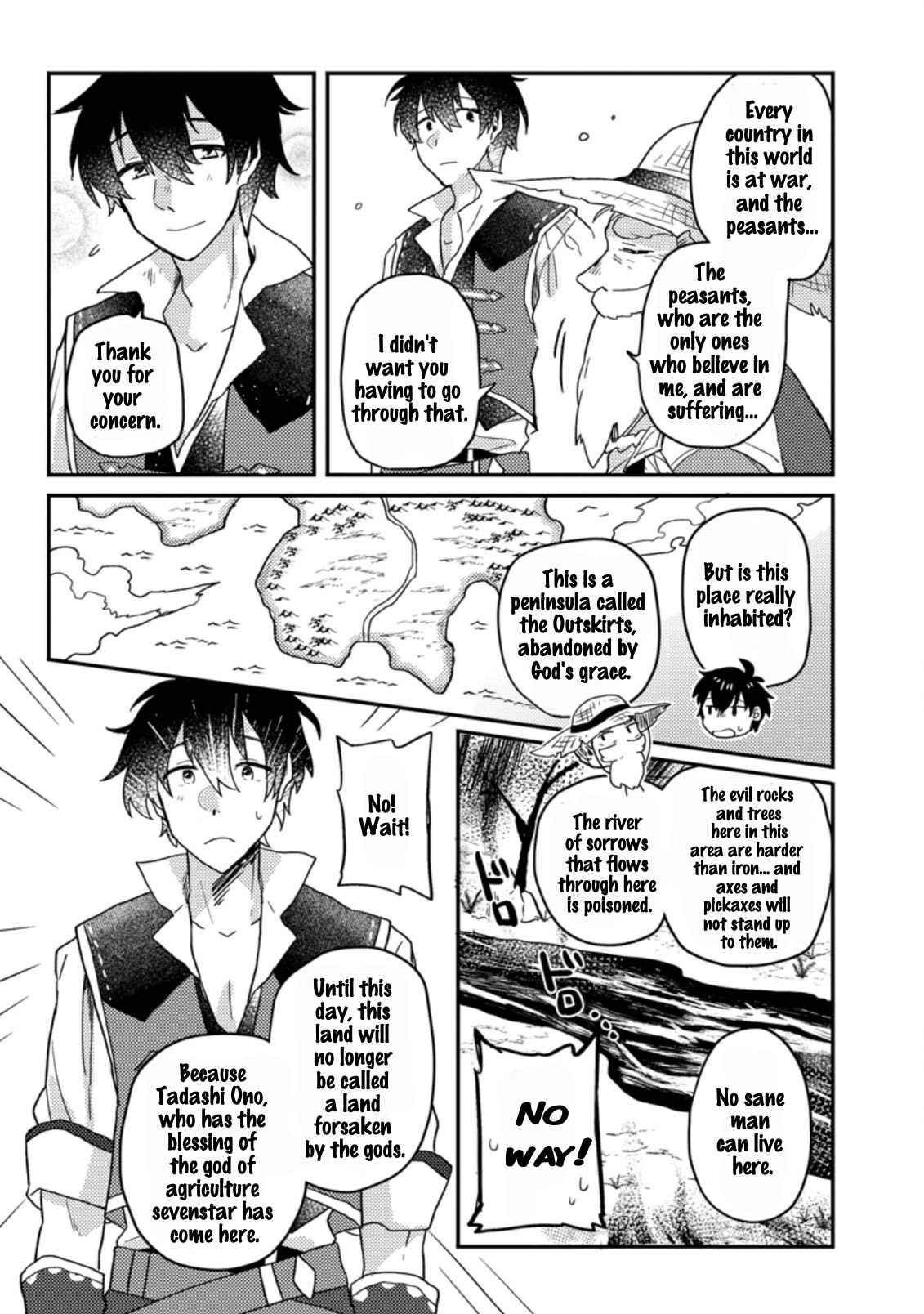 Kamigami no Kago de Seisan Kakumei chapter 1.3 page 4