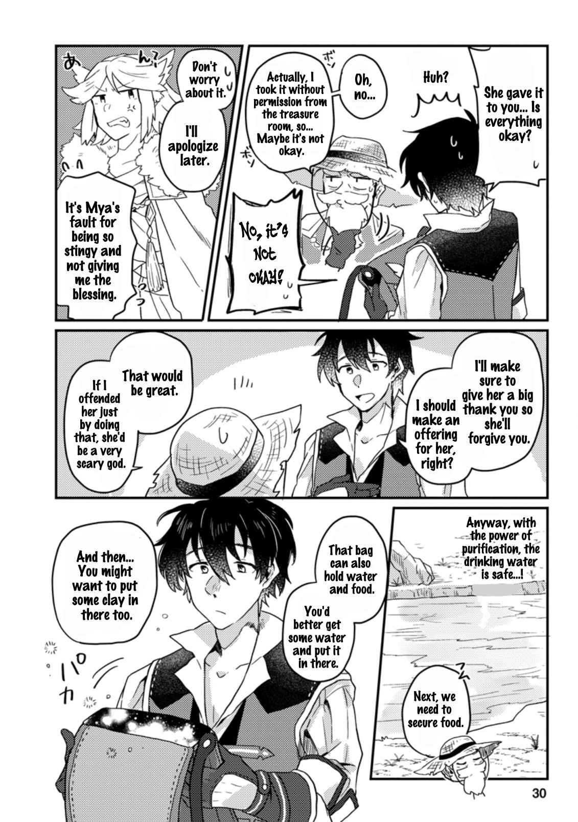 Kamigami no Kago de Seisan Kakumei chapter 1.3 page 7