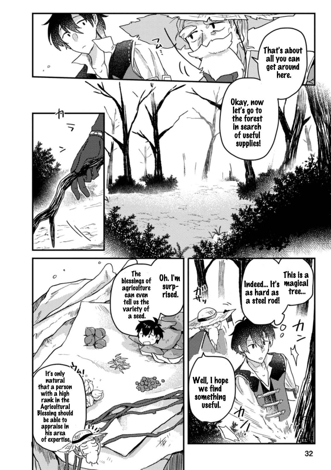 Kamigami no Kago de Seisan Kakumei chapter 1.3 page 9