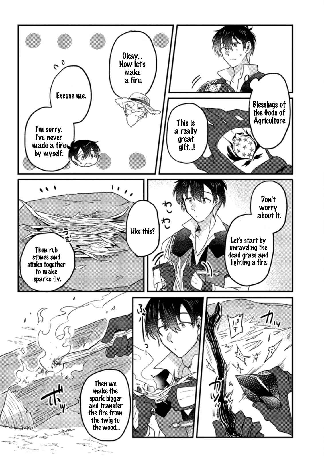 Kamigami no Kago de Seisan Kakumei chapter 2.1 page 8