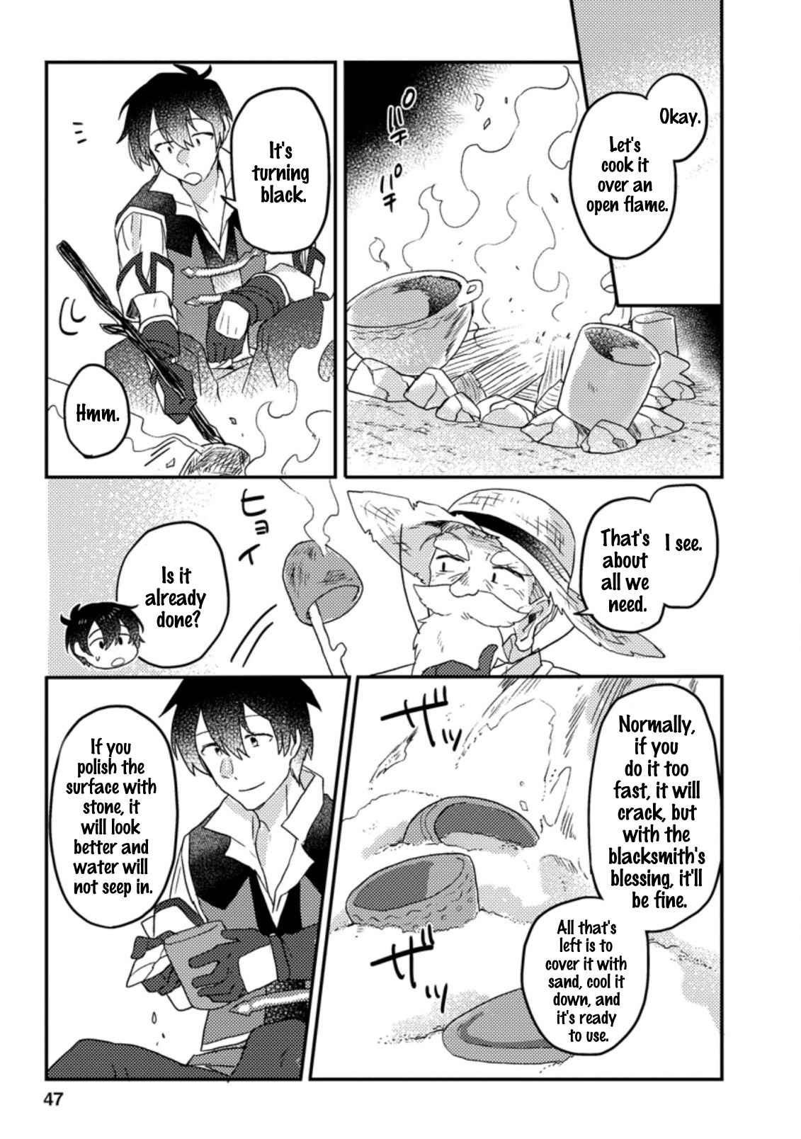 Kamigami no Kago de Seisan Kakumei chapter 2.2 page 2