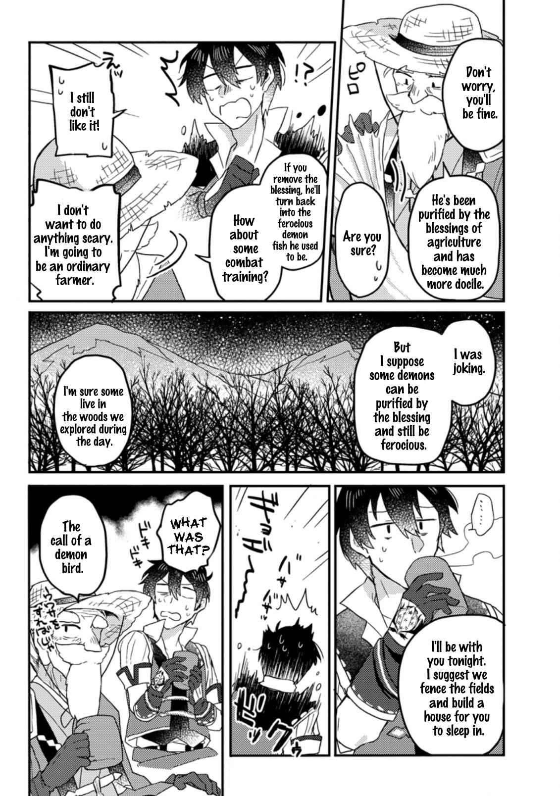 Kamigami no Kago de Seisan Kakumei chapter 2.2 page 4