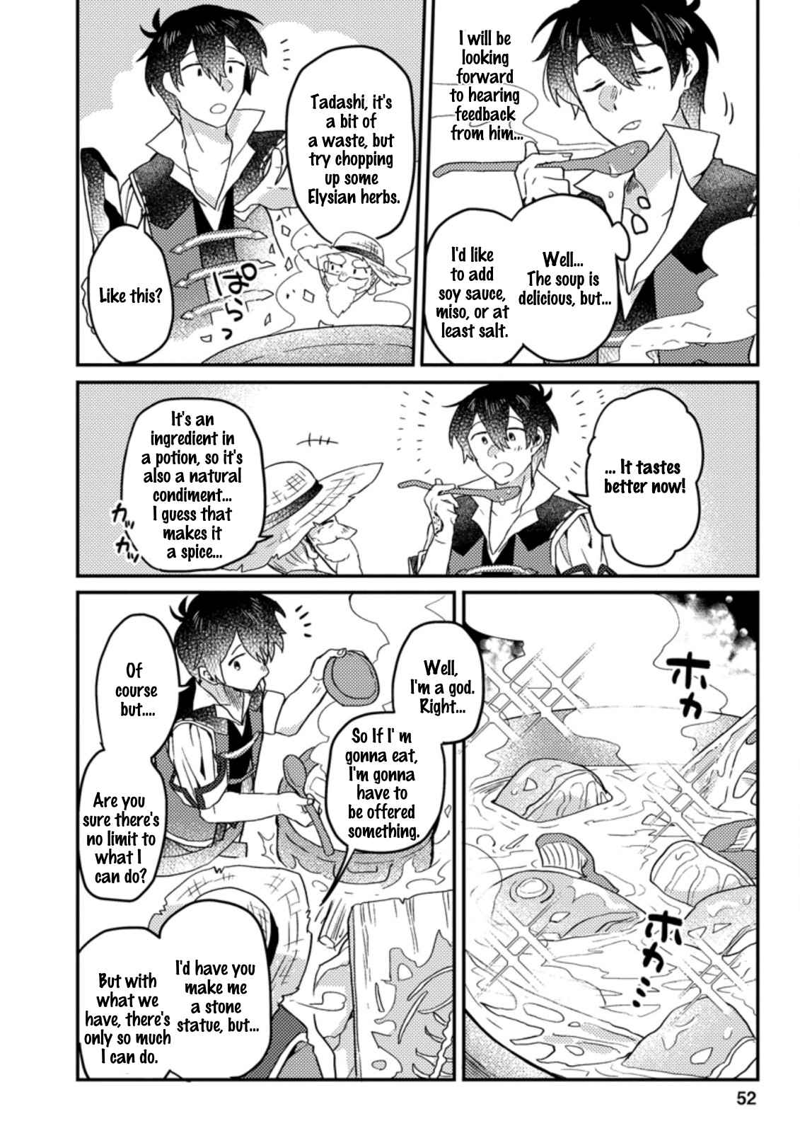 Kamigami no Kago de Seisan Kakumei chapter 2.2 page 7