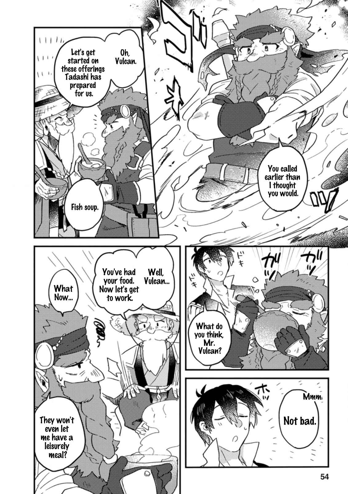 Kamigami no Kago de Seisan Kakumei chapter 2.2 page 9