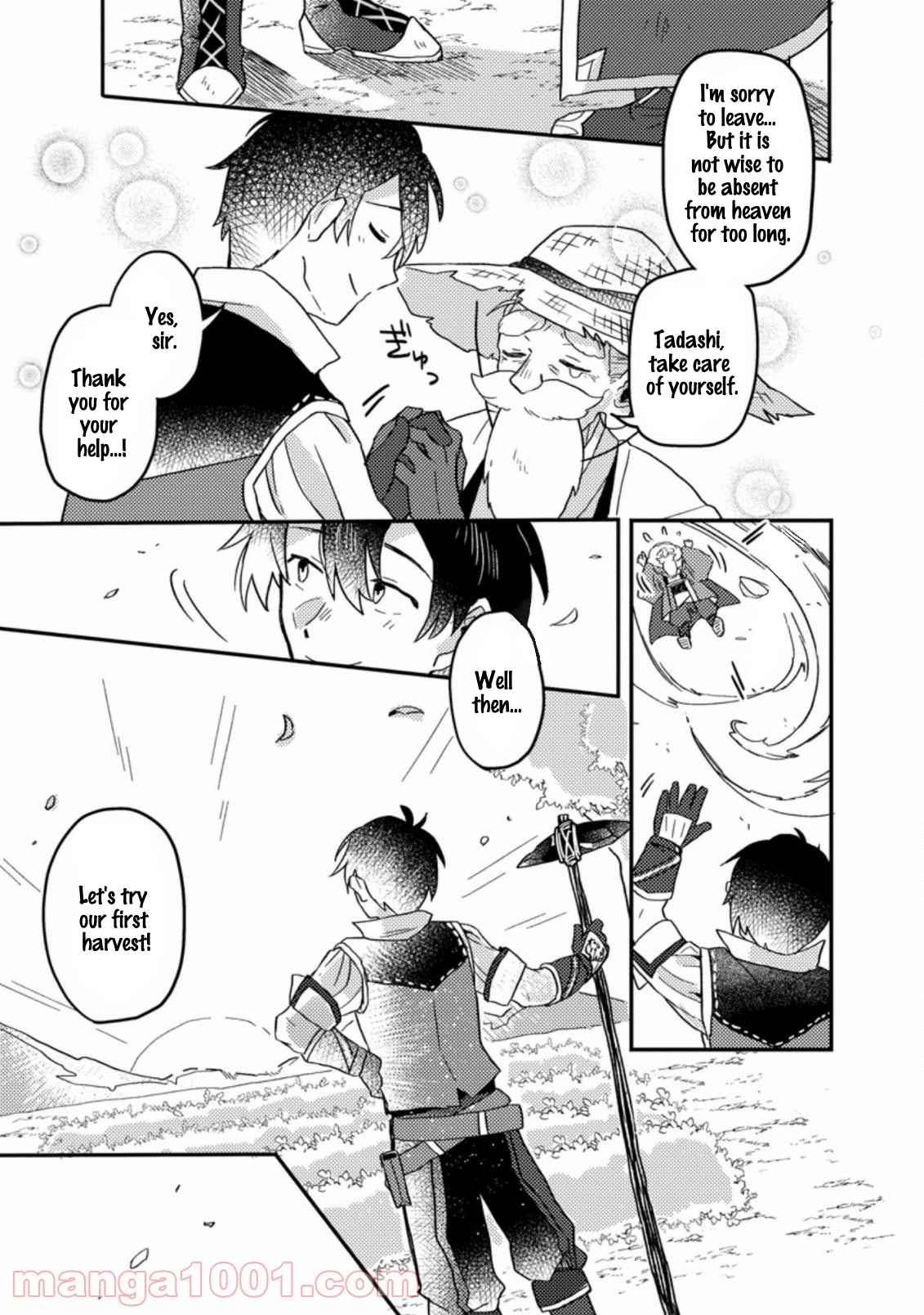 Kamigami no Kago de Seisan Kakumei chapter 2.3 page 10