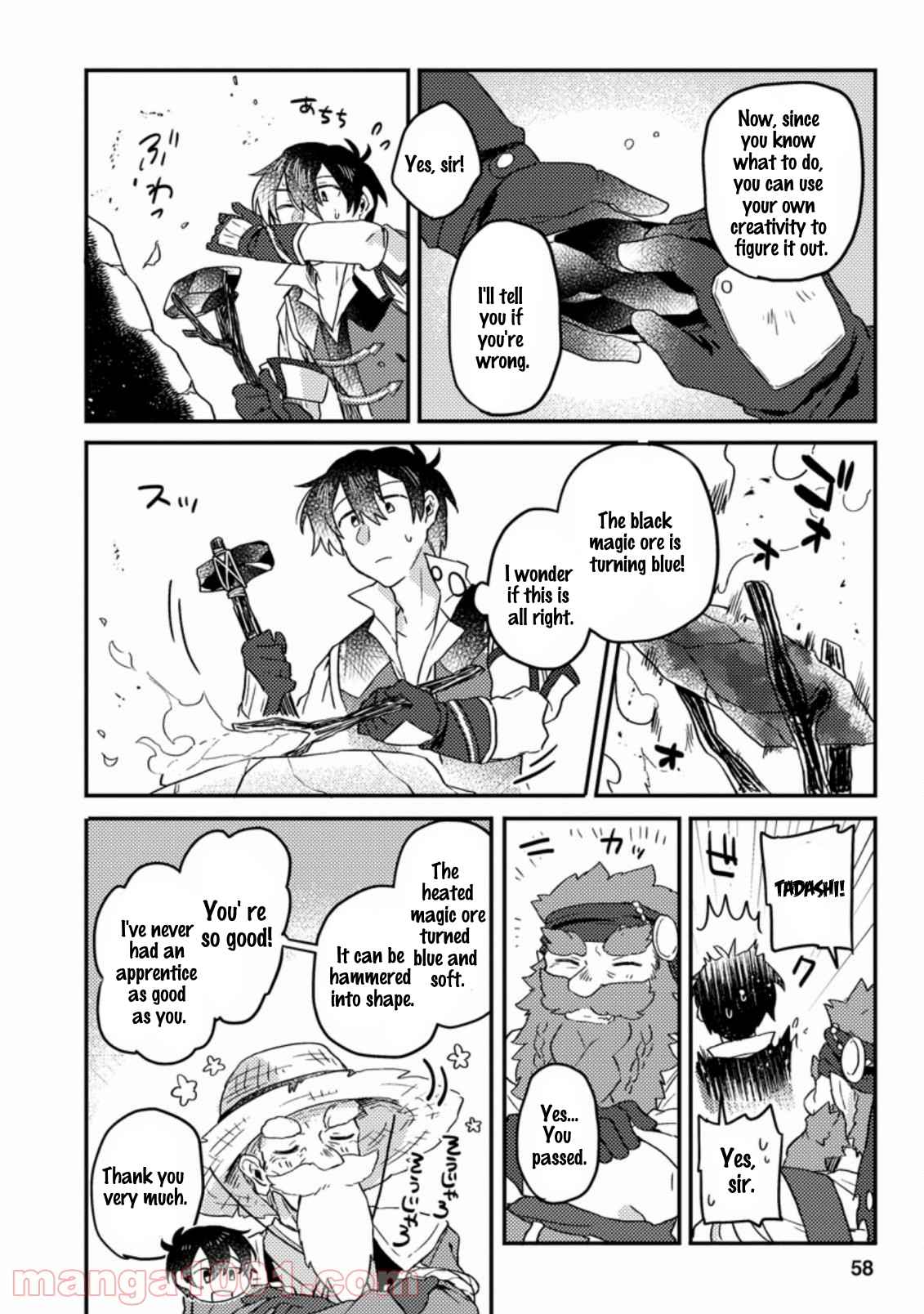 Kamigami no Kago de Seisan Kakumei chapter 2.3 page 3