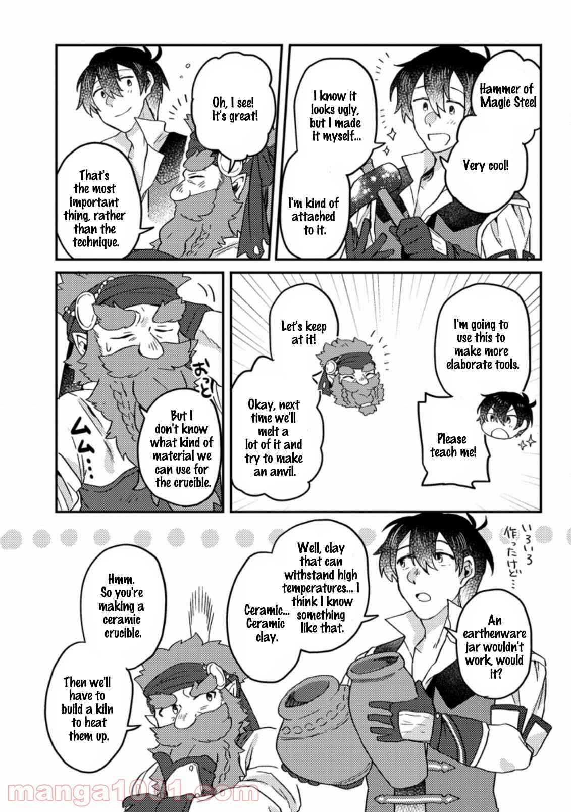 Kamigami no Kago de Seisan Kakumei chapter 2.3 page 5