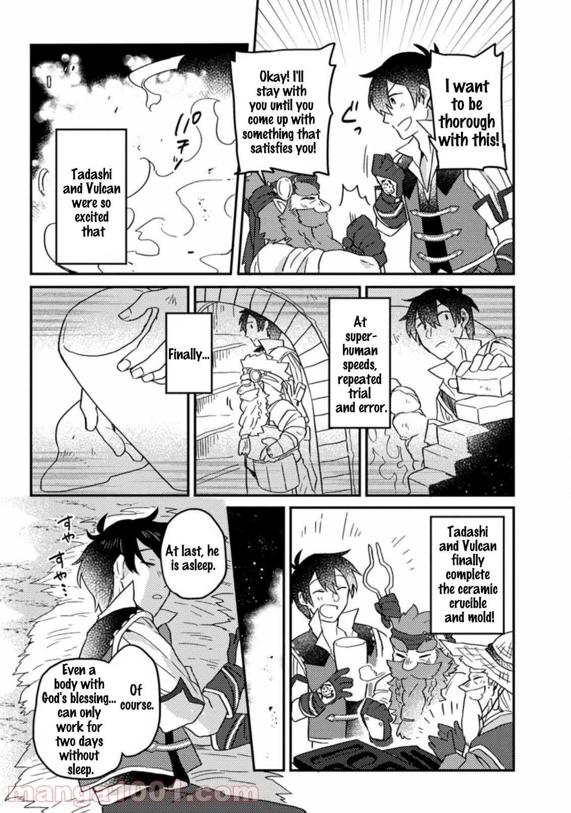 Kamigami no Kago de Seisan Kakumei chapter 2.3 page 6