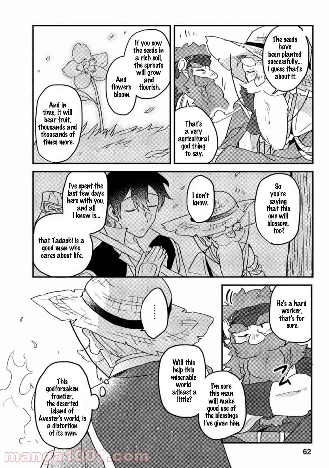 Kamigami no Kago de Seisan Kakumei chapter 2.3 page 7