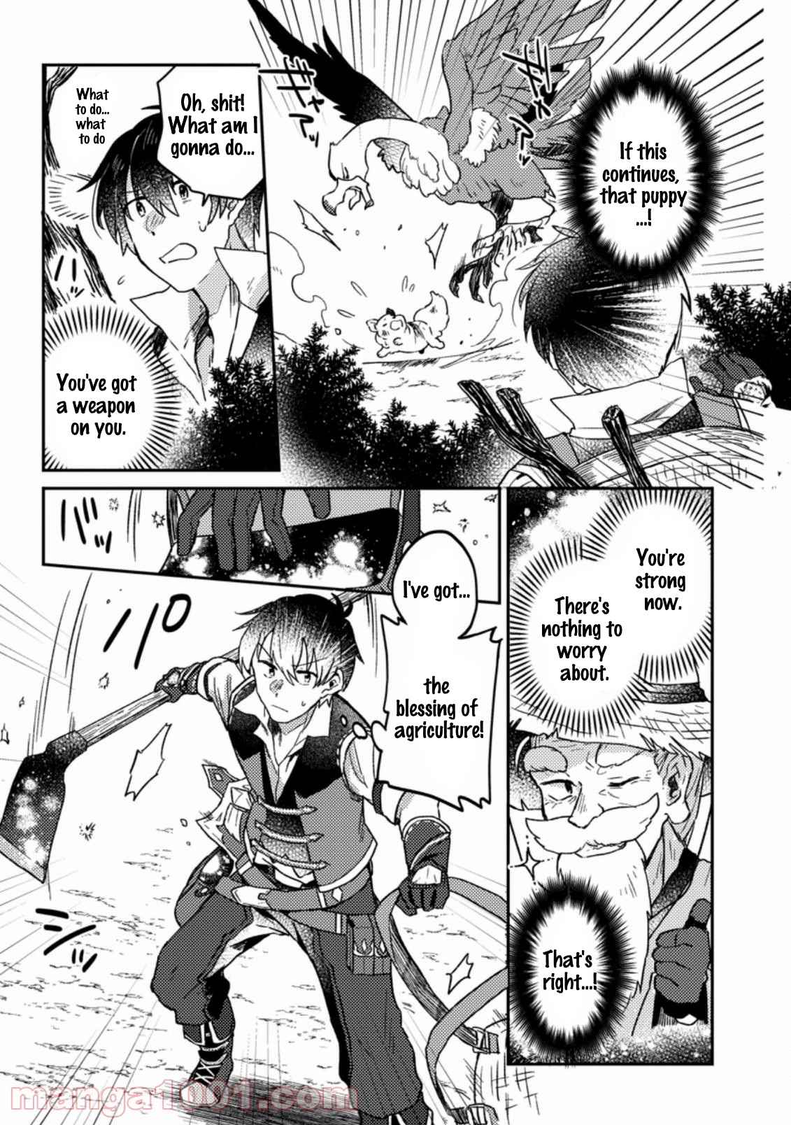 Kamigami no Kago de Seisan Kakumei chapter 3.1 page 2