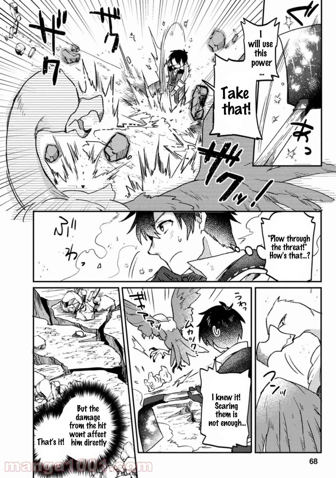 Kamigami no Kago de Seisan Kakumei chapter 3.1 page 3