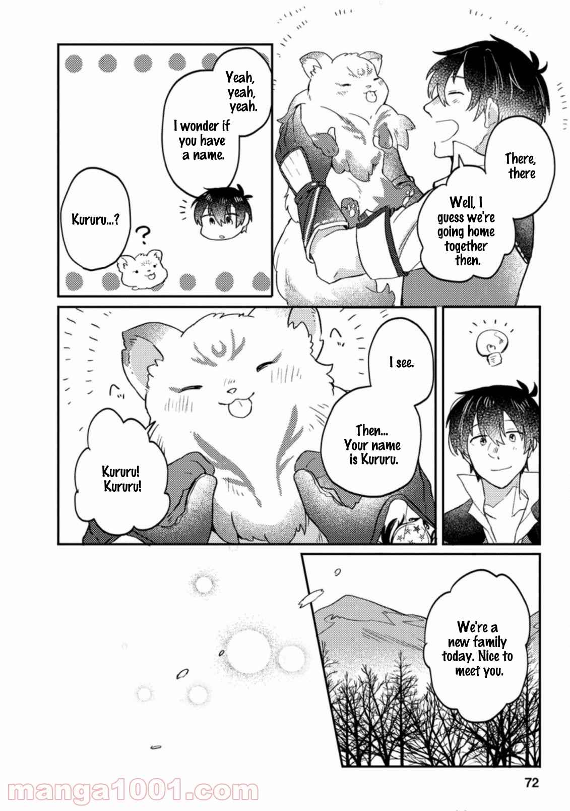 Kamigami no Kago de Seisan Kakumei chapter 3.1 page 7