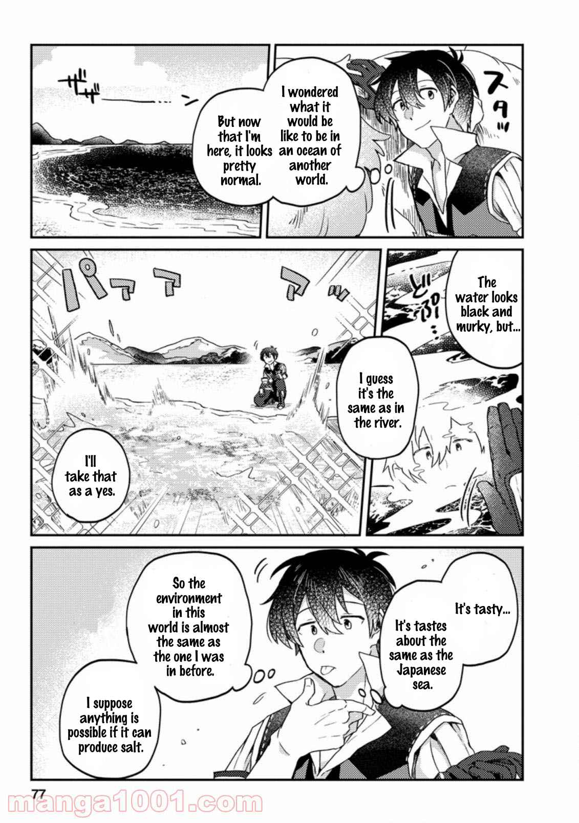 Kamigami no Kago de Seisan Kakumei chapter 3.2 page 2