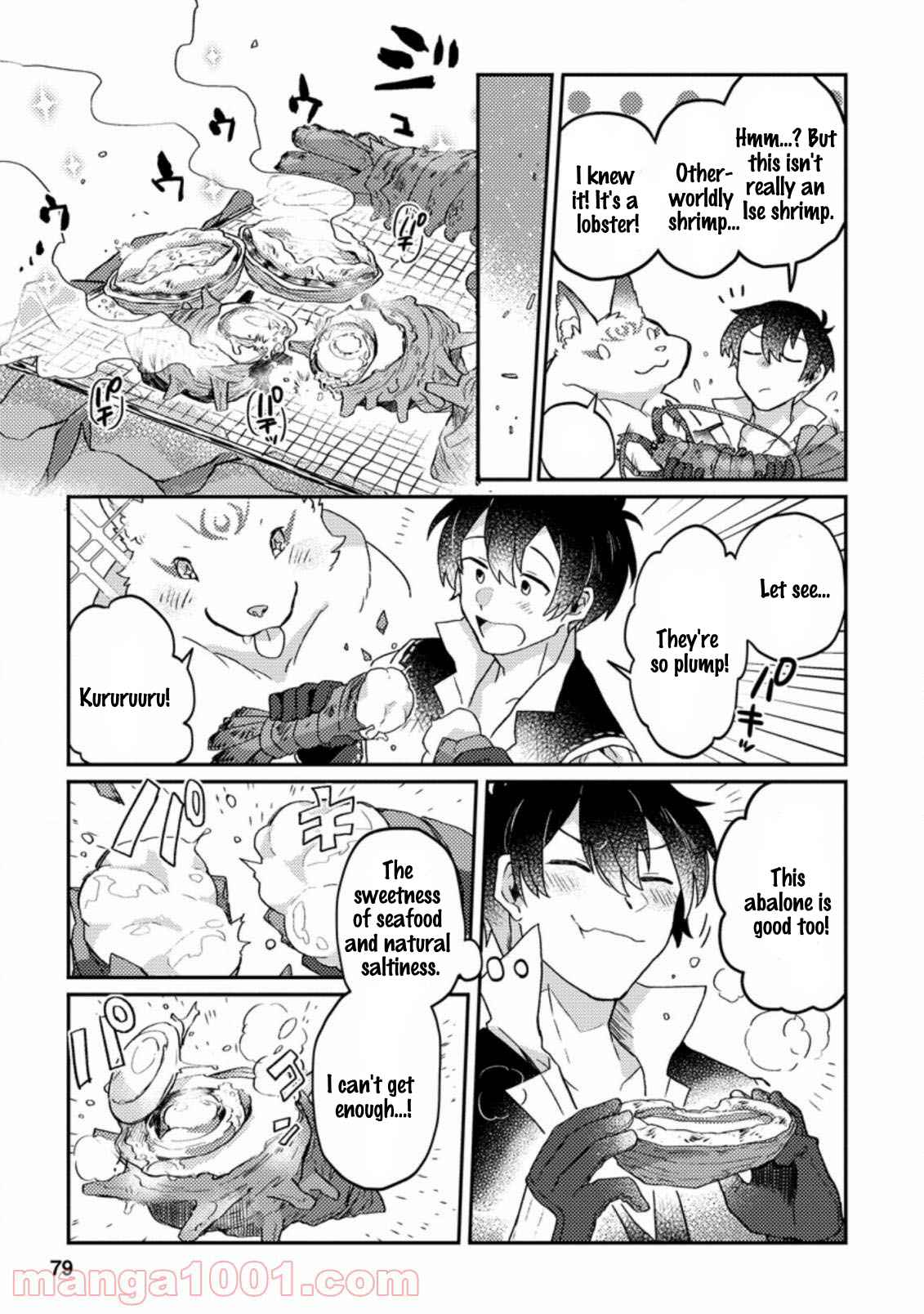 Kamigami no Kago de Seisan Kakumei chapter 3.2 page 4