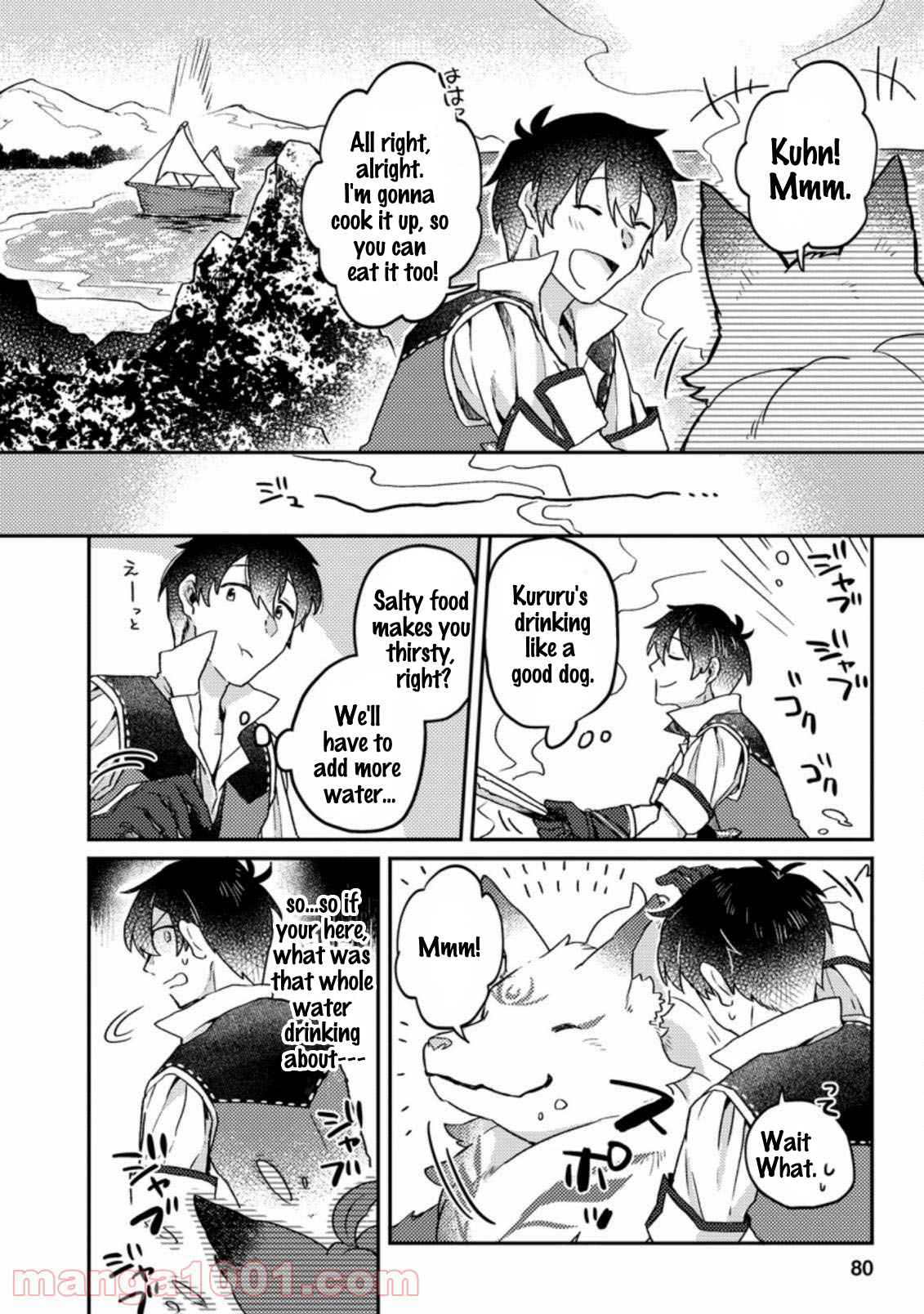 Kamigami no Kago de Seisan Kakumei chapter 3.2 page 5