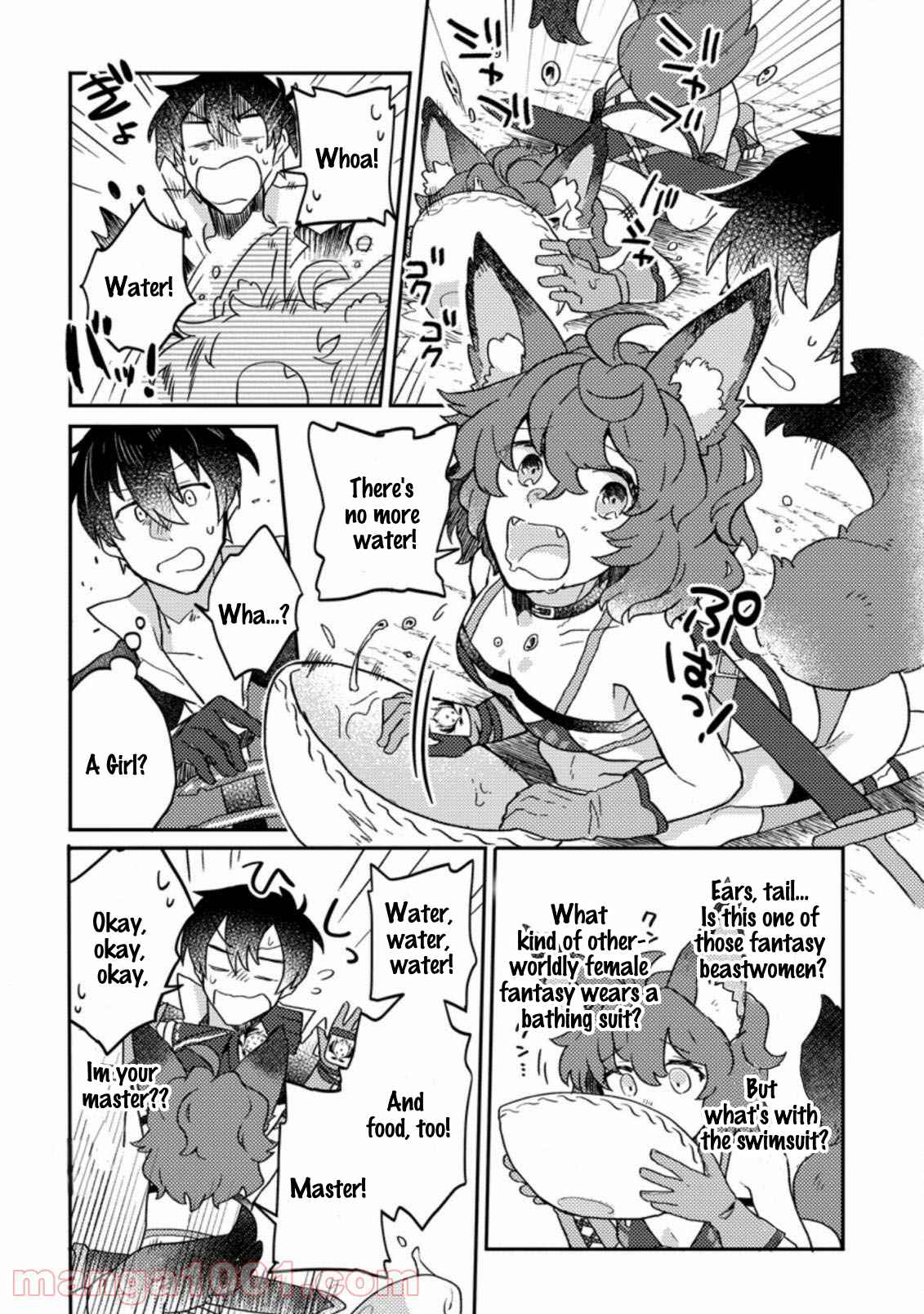 Kamigami no Kago de Seisan Kakumei chapter 3.2 page 6