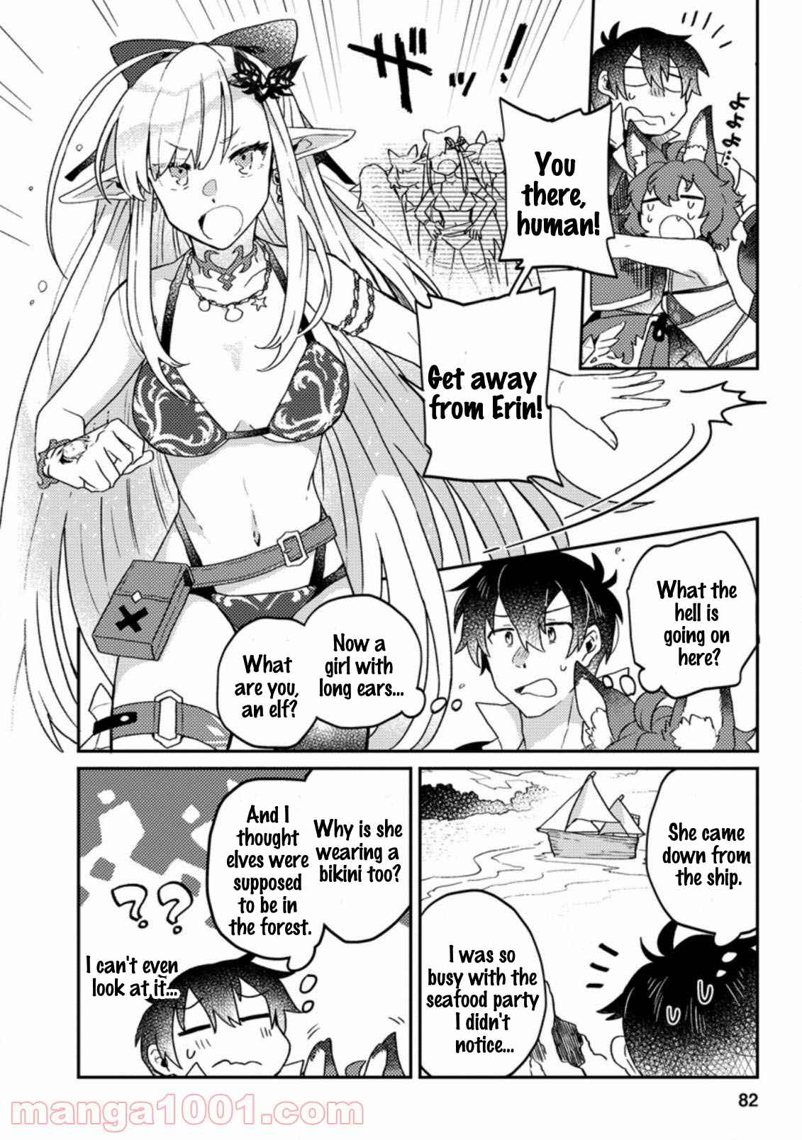 Kamigami no Kago de Seisan Kakumei chapter 3.2 page 7