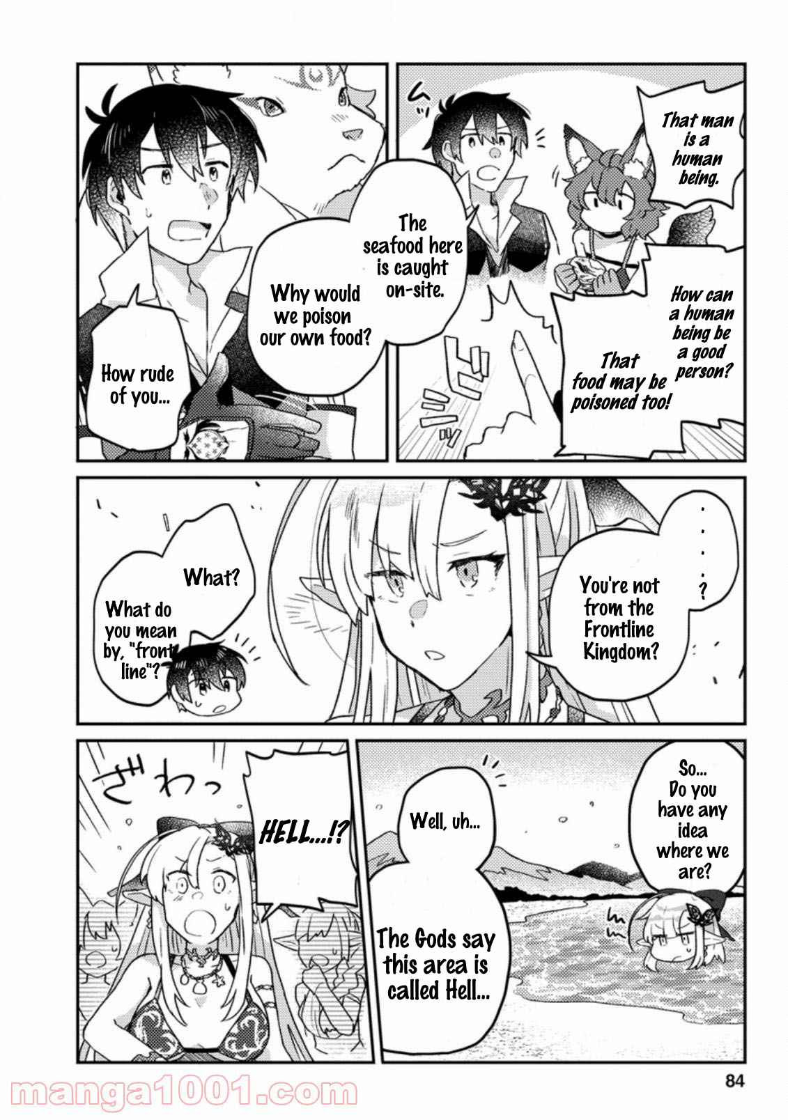 Kamigami no Kago de Seisan Kakumei chapter 3.2 page 9