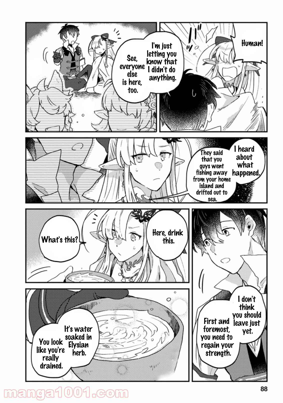 Kamigami no Kago de Seisan Kakumei chapter 3.3 page 3