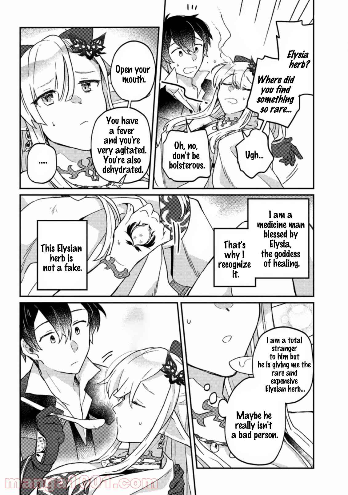 Kamigami no Kago de Seisan Kakumei chapter 3.3 page 4