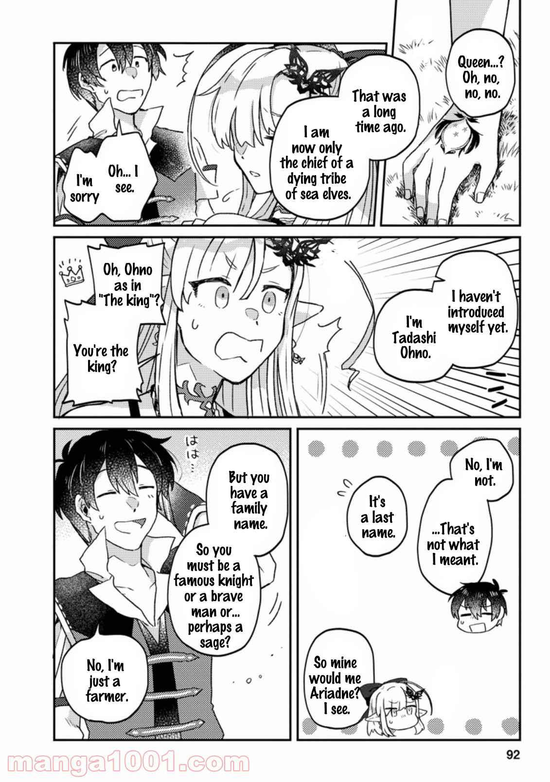 Kamigami no Kago de Seisan Kakumei chapter 3.3 page 7