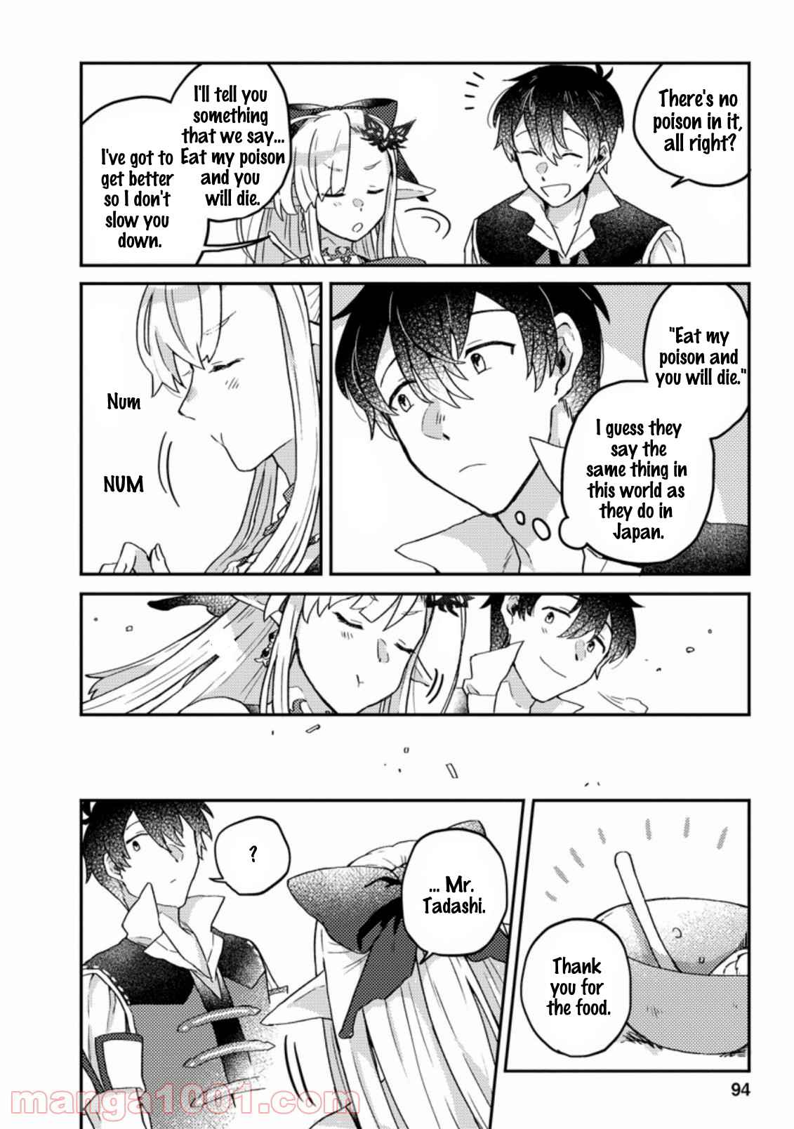 Kamigami no Kago de Seisan Kakumei chapter 3.3 page 9