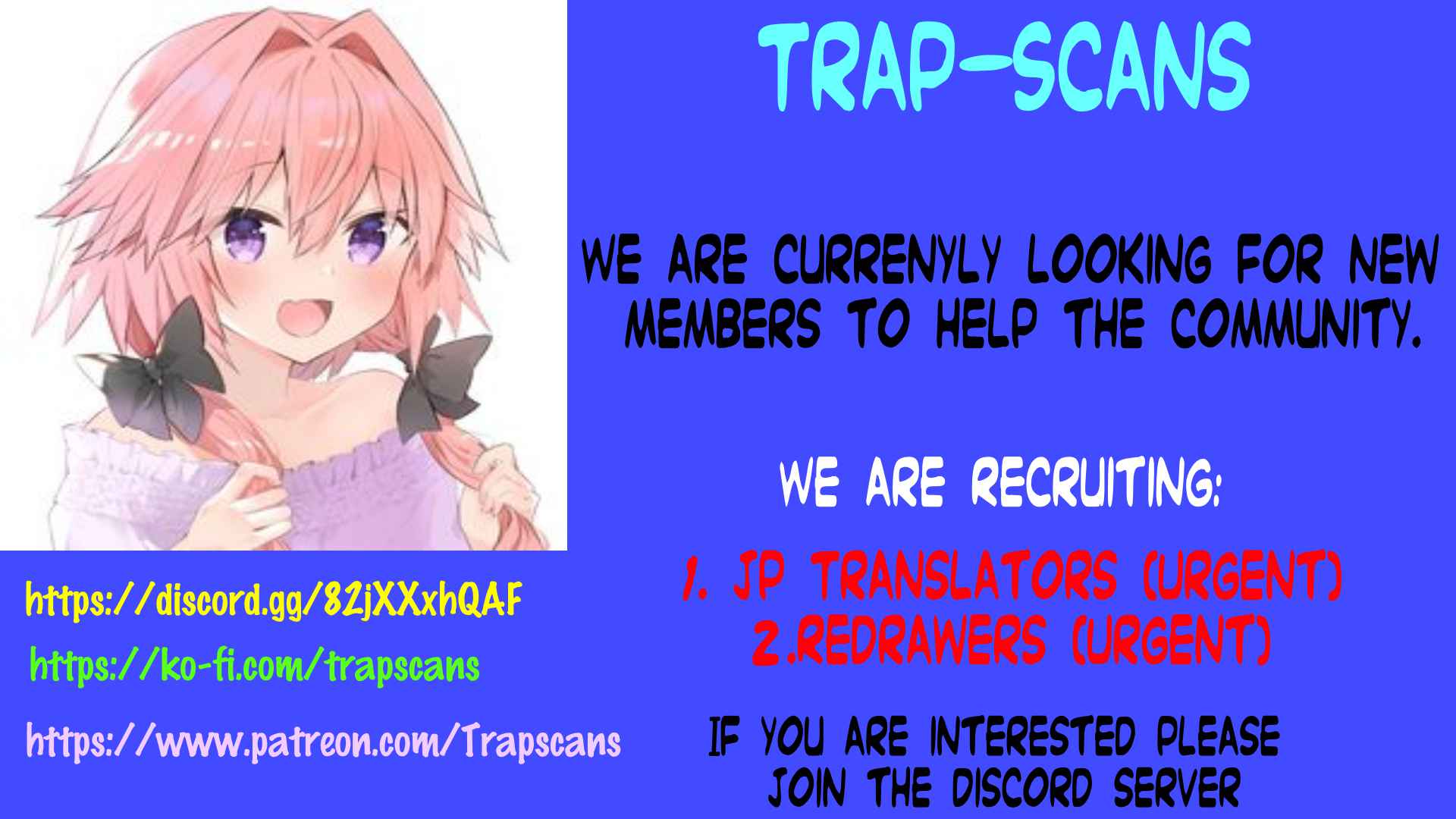 Kamigami no Kago de Seisan Kakumei chapter 4.1 page 12