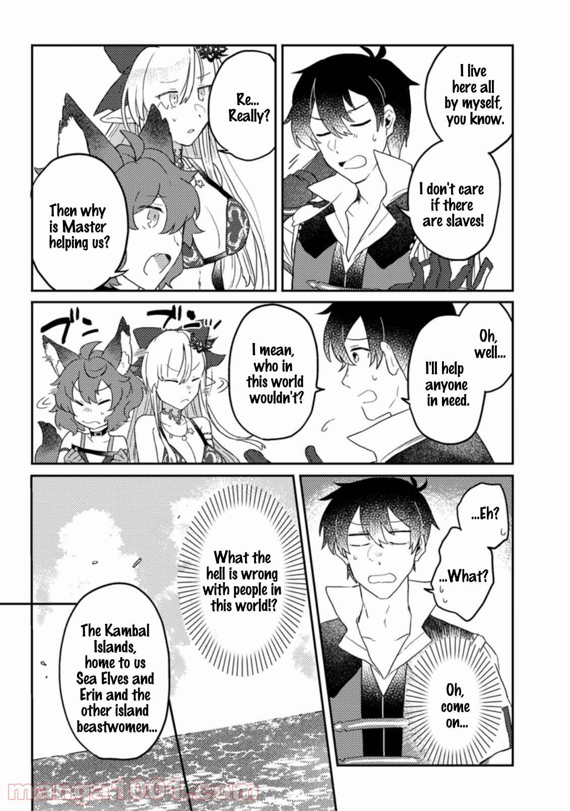 Kamigami no Kago de Seisan Kakumei chapter 4.1 page 4