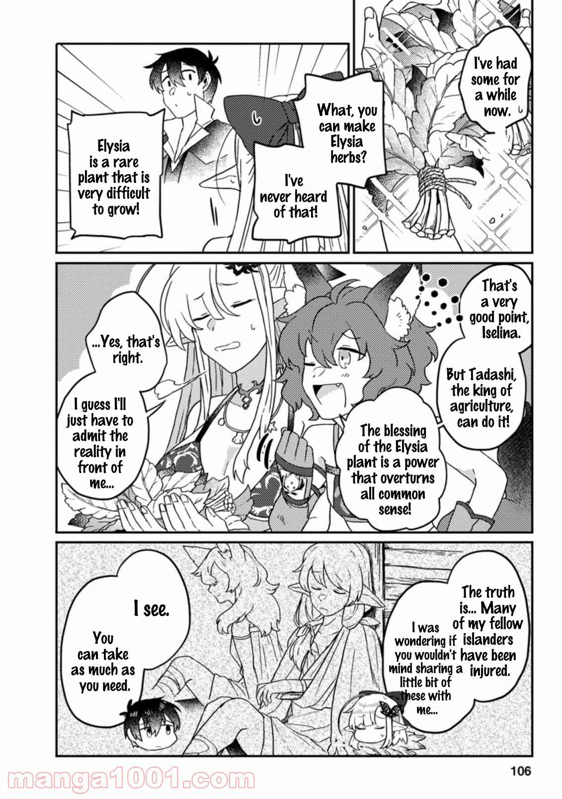 Kamigami no Kago de Seisan Kakumei chapter 4.1 page 9