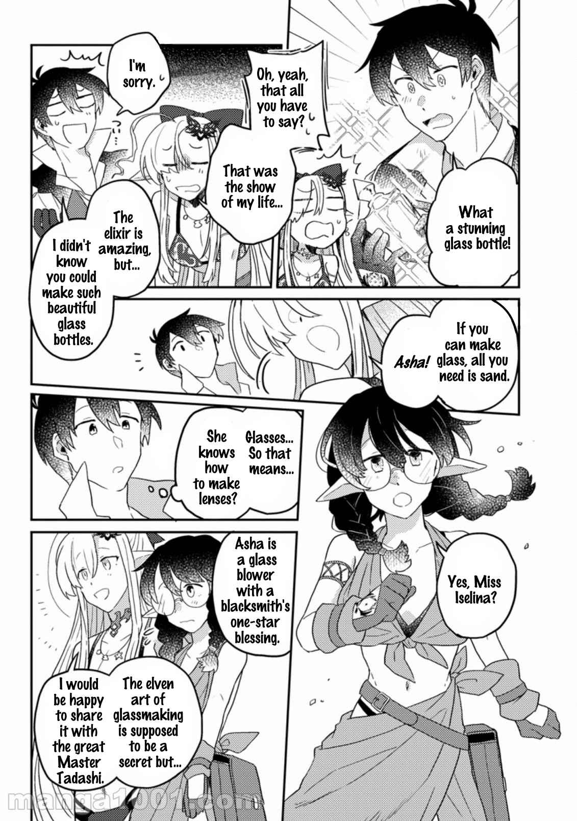 Kamigami no Kago de Seisan Kakumei chapter 4.2 page 2