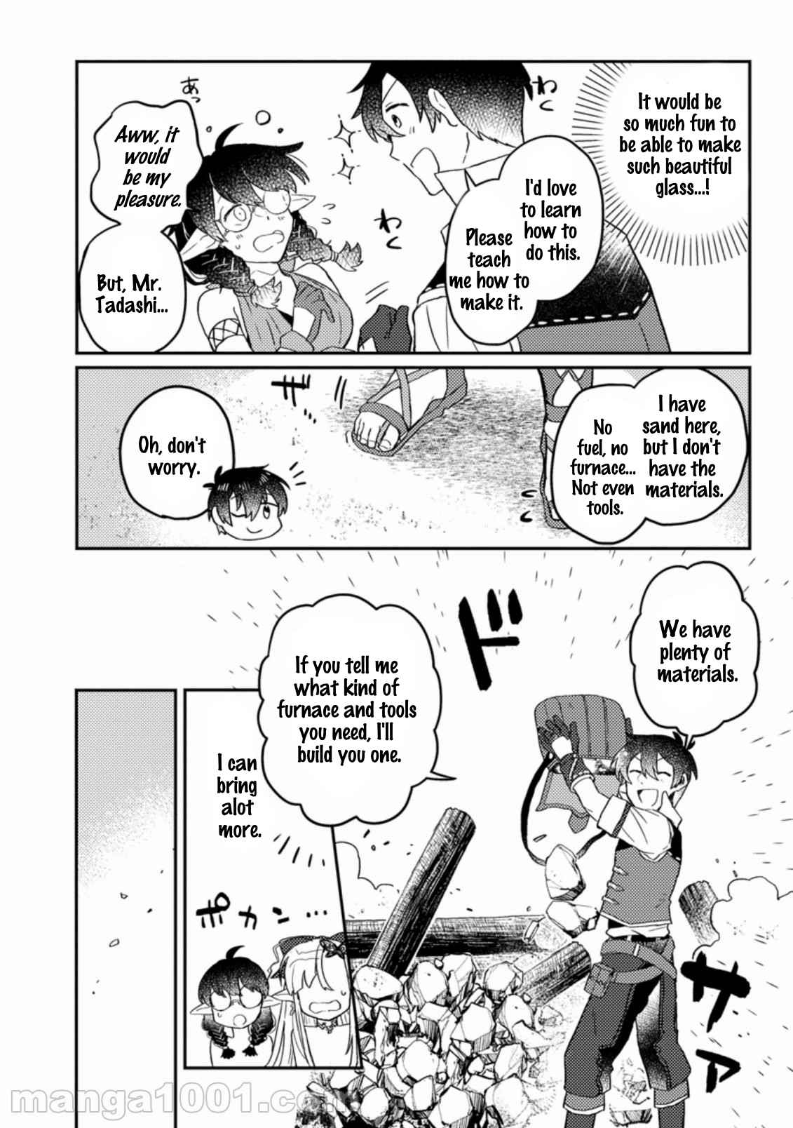 Kamigami no Kago de Seisan Kakumei chapter 4.2 page 3