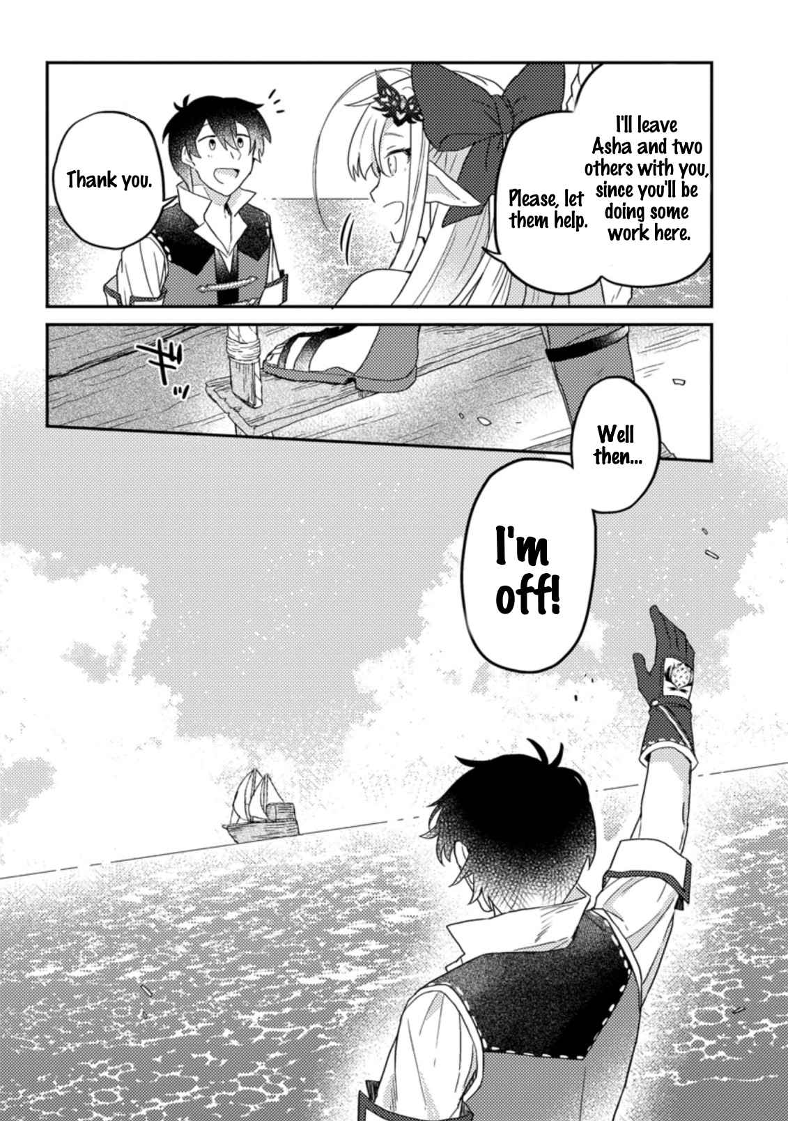 Kamigami no Kago de Seisan Kakumei chapter 4.3 page 10