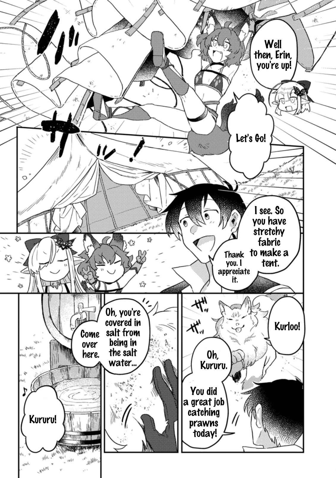 Kamigami no Kago de Seisan Kakumei chapter 4.3 page 2