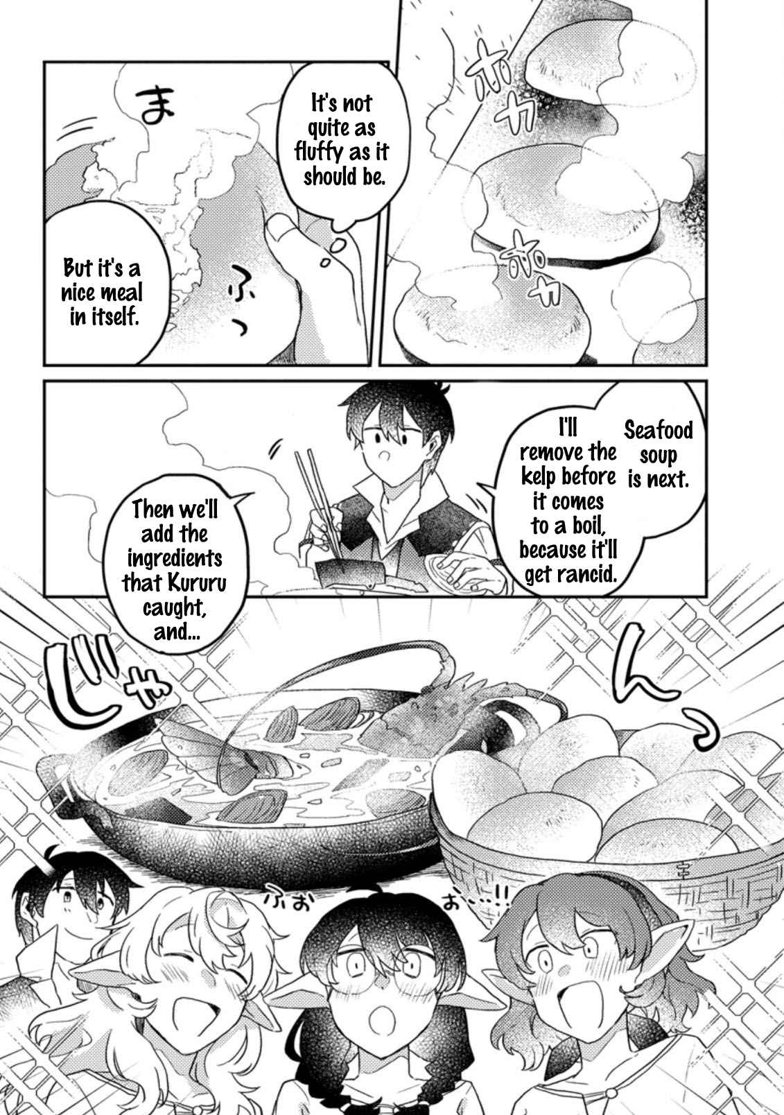 Kamigami no Kago de Seisan Kakumei chapter 5.1 page 10