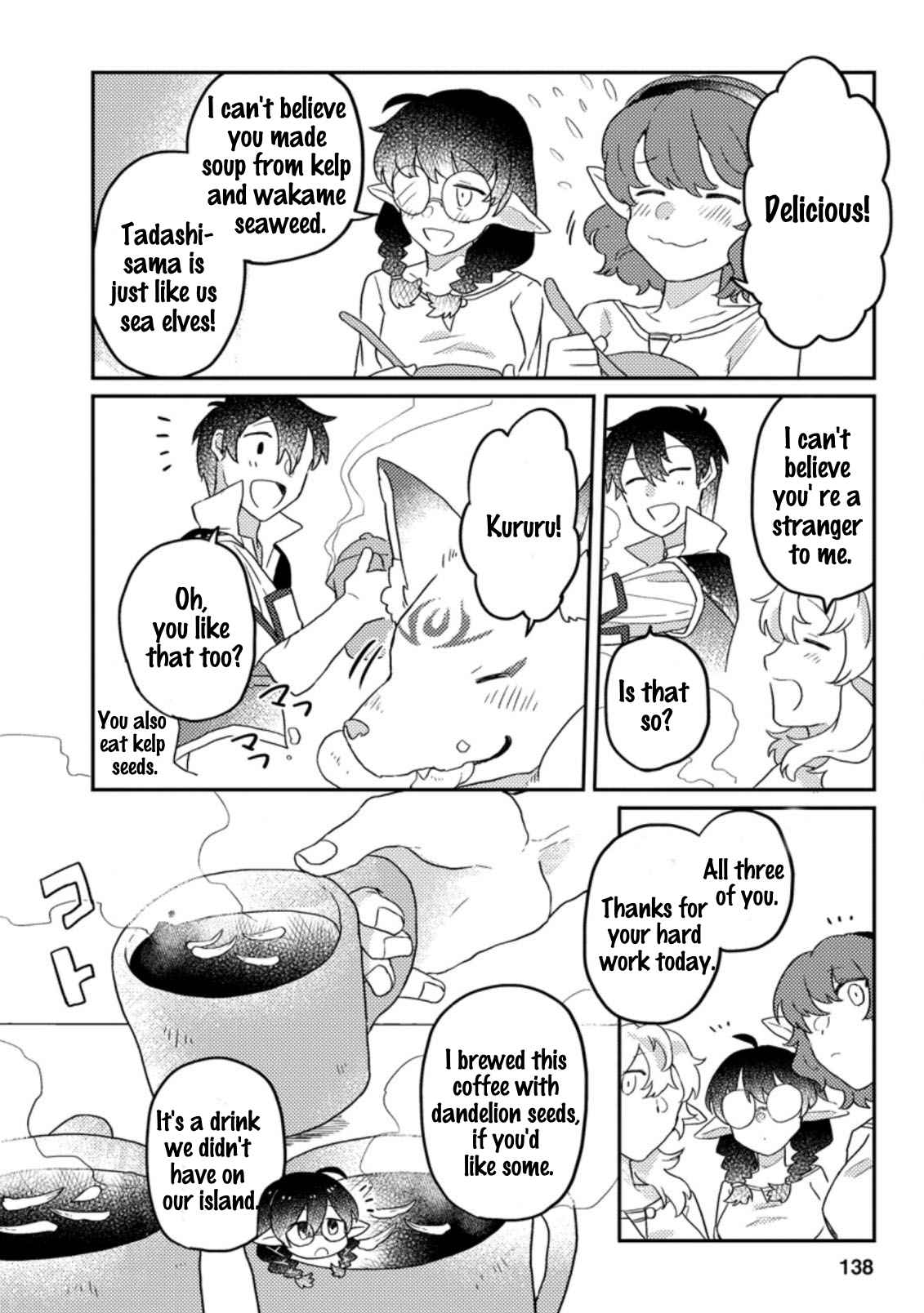 Kamigami no Kago de Seisan Kakumei chapter 5.1 page 11