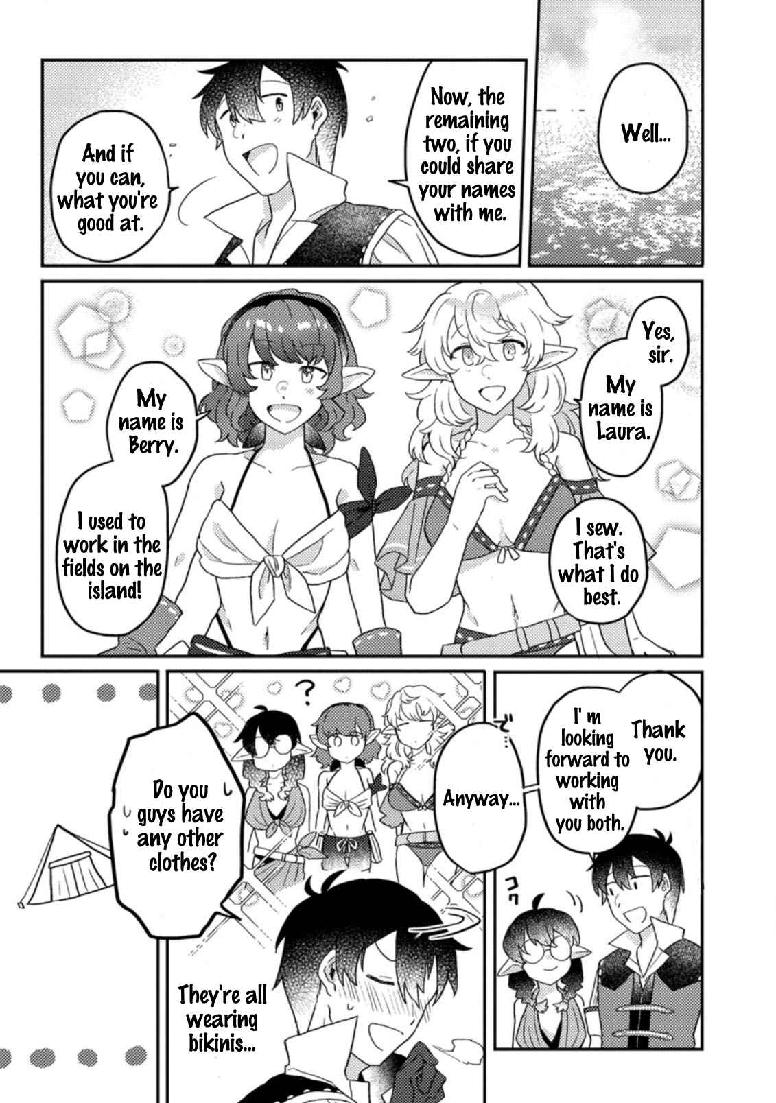 Kamigami no Kago de Seisan Kakumei chapter 5.1 page 2