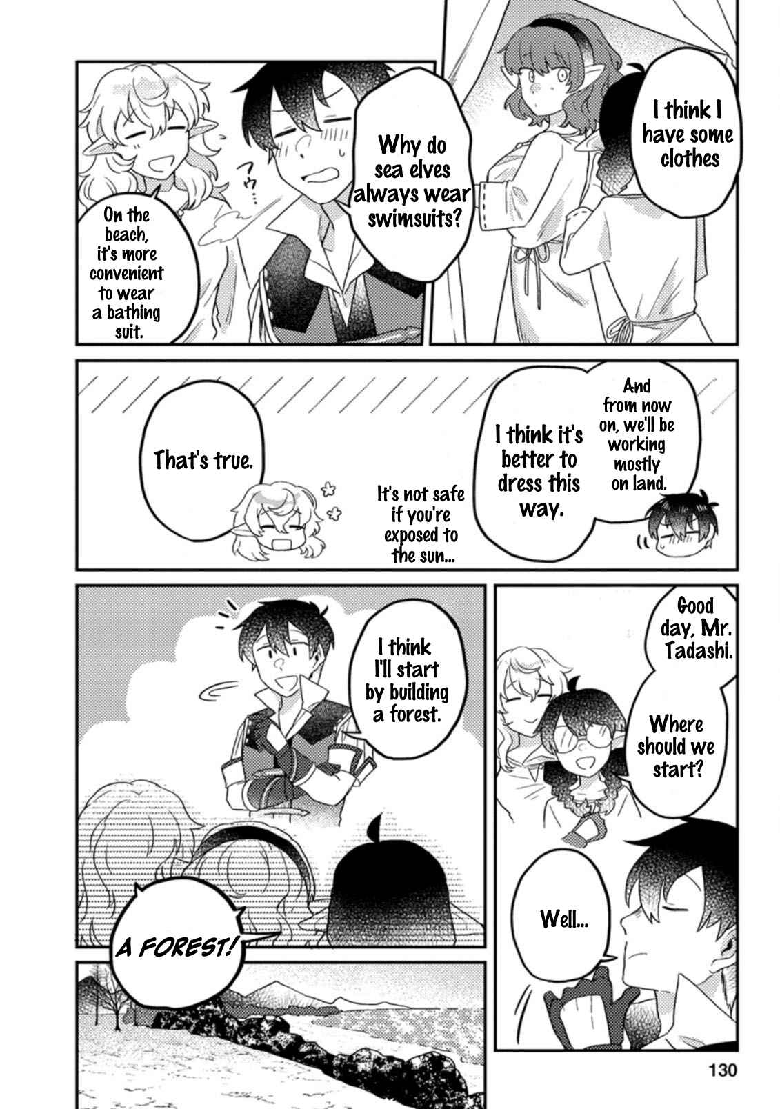 Kamigami no Kago de Seisan Kakumei chapter 5.1 page 3