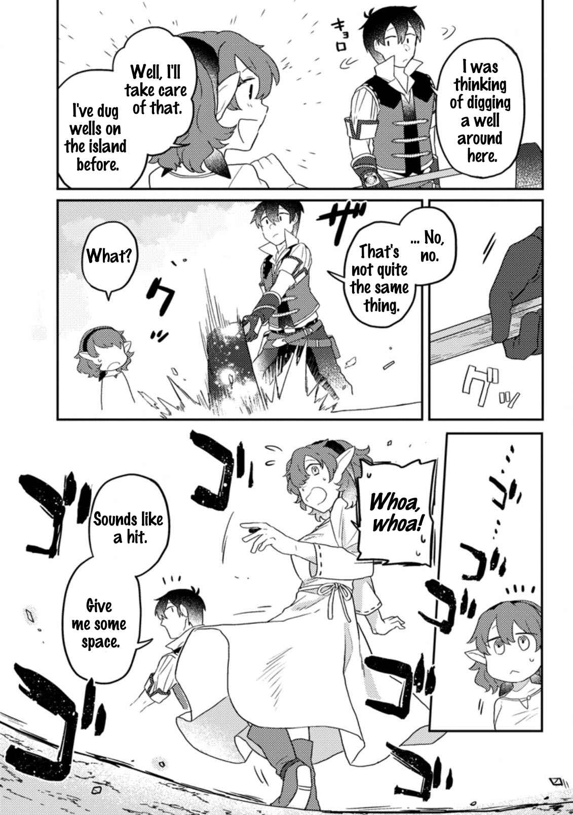 Kamigami no Kago de Seisan Kakumei chapter 5.1 page 5