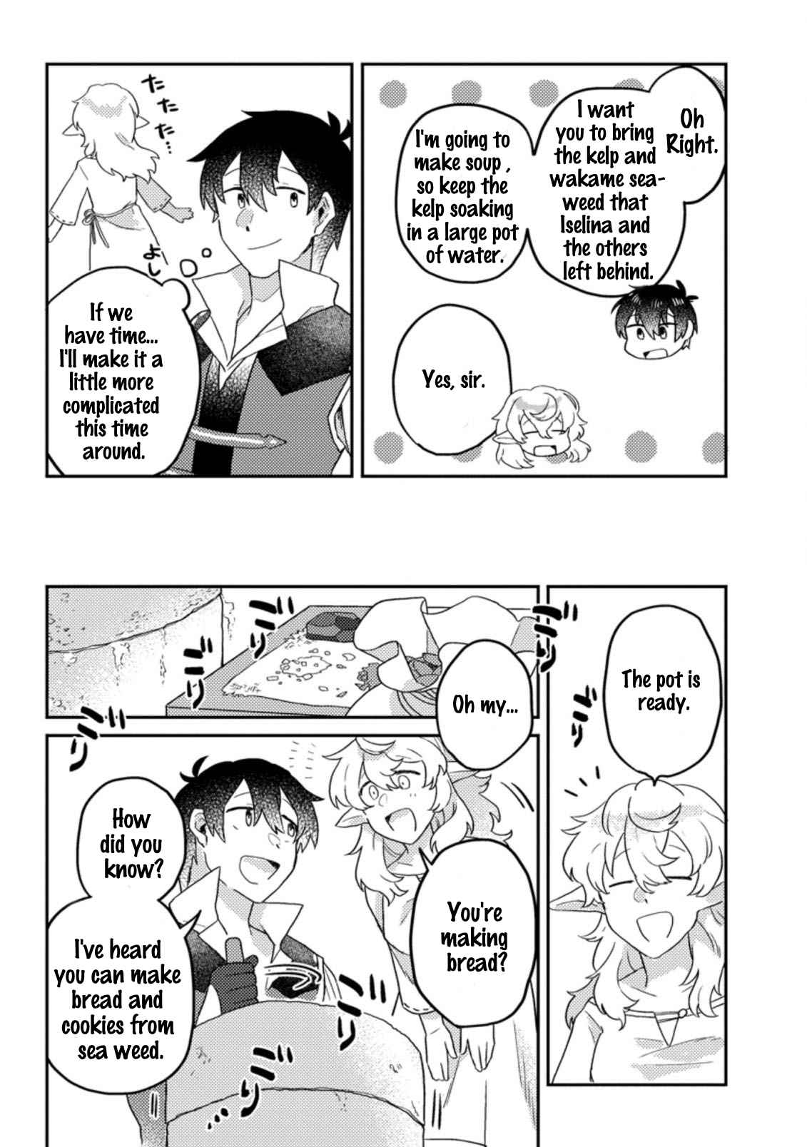 Kamigami no Kago de Seisan Kakumei chapter 5.1 page 8