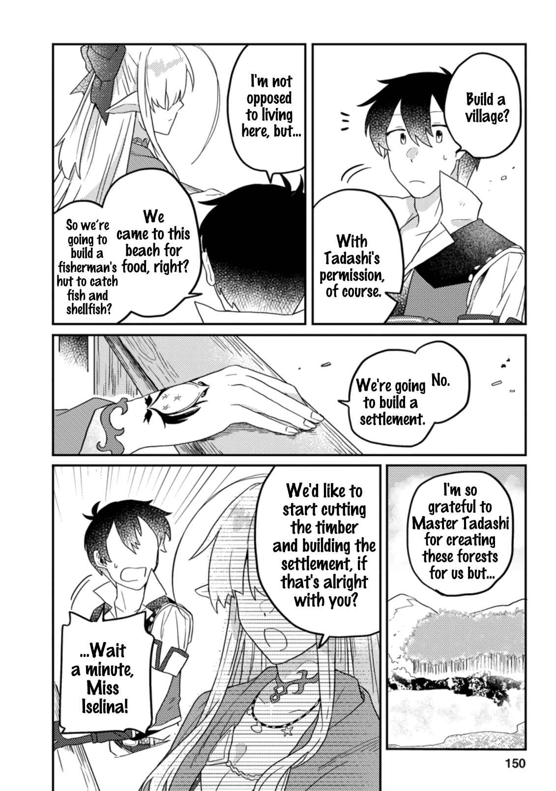 Kamigami no Kago de Seisan Kakumei chapter 5.2 page 11